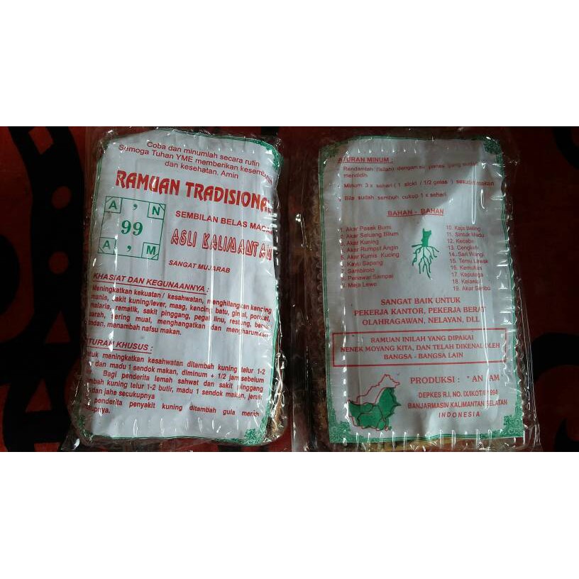 Ramuan 19 MACAM, herbal - sakit pinggang, pegal linu, malaria, diabete