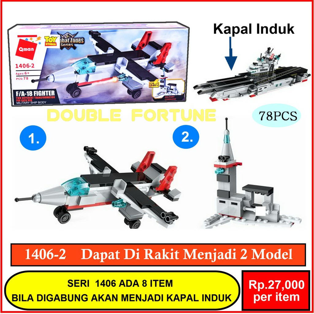 MAINAN QMAN BRICKS LEGO 1406-2 F/A-18 FIGHTER