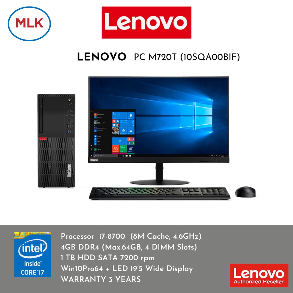 PC LENOVO M720T (10SQA00BIF)/WARRANTY 3 YEARS