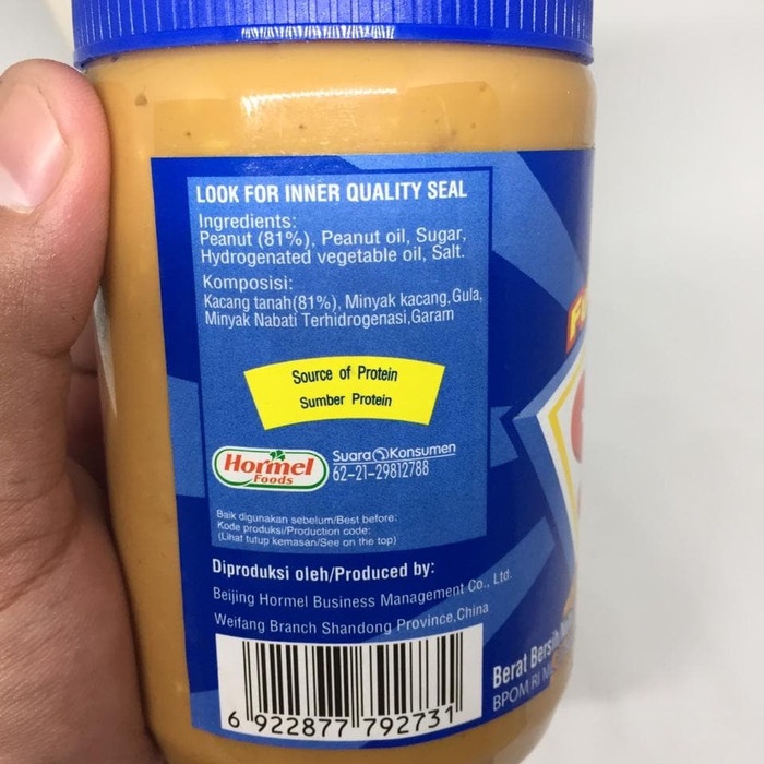 

SELAI- SKIPPY CHUNKY 500 GRAM -SELAI.