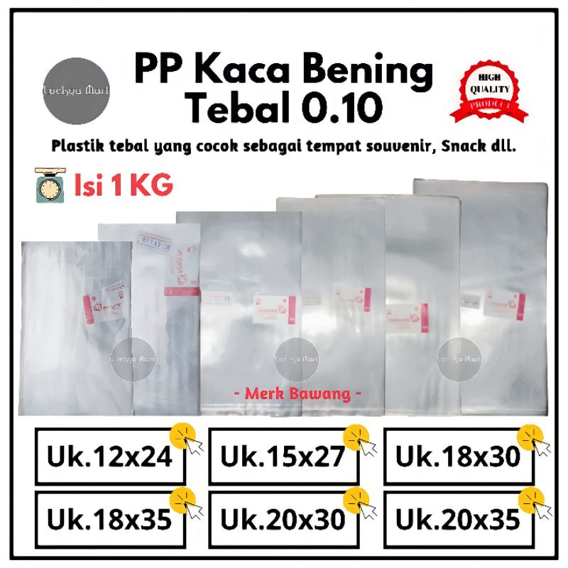Plastik PP bening tebal 010 - plastik pp mika/kaca bening tebal -  merk bawang / merk Unta