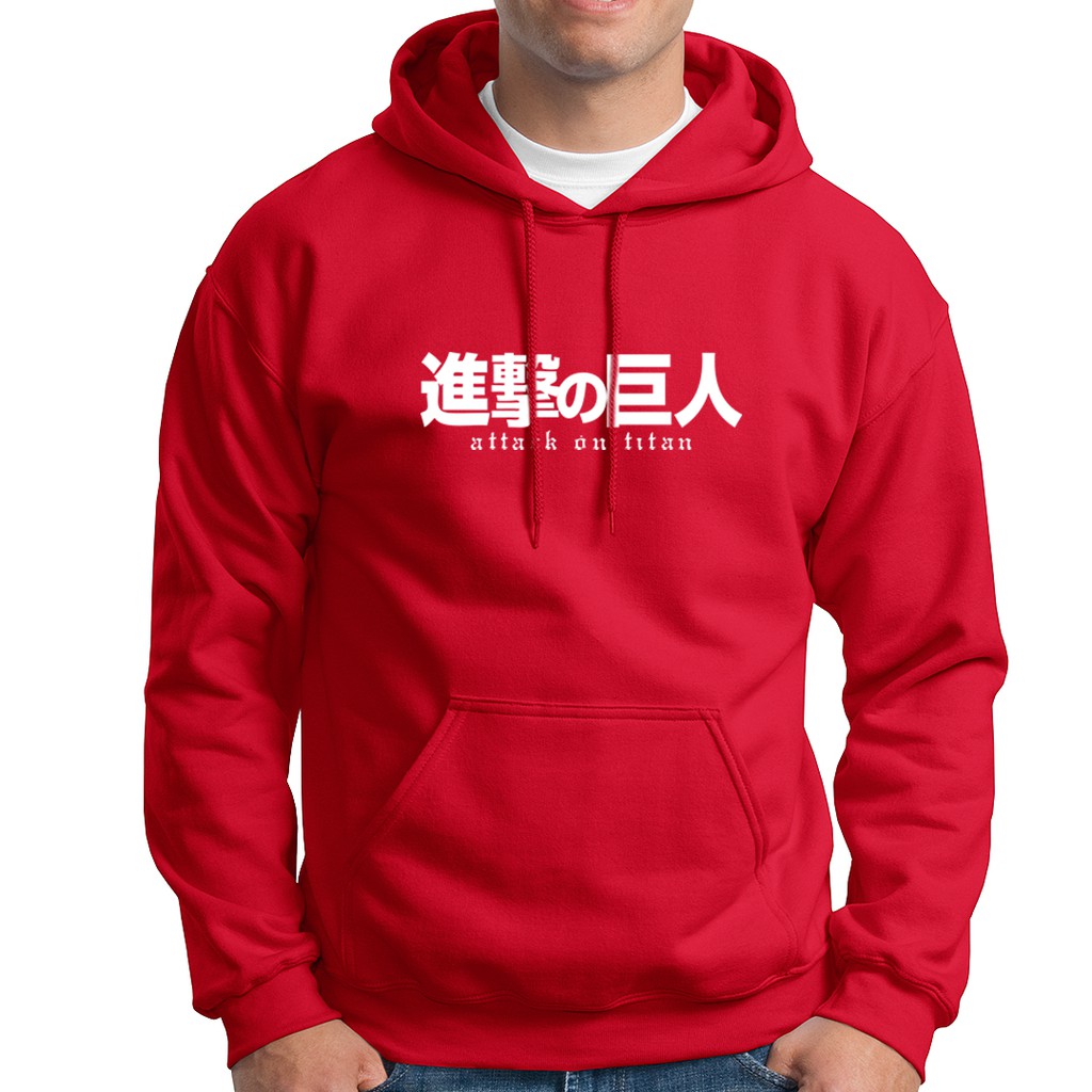 hoodie attack on titan S M L XL XXL XXXL XXXXL banyak warna jaket aot jaket wibu jaket anime