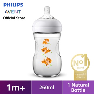 Image of Philips Avent Natural Bottle Single 9Oz Tiger SCF627/40 Botol Bayi