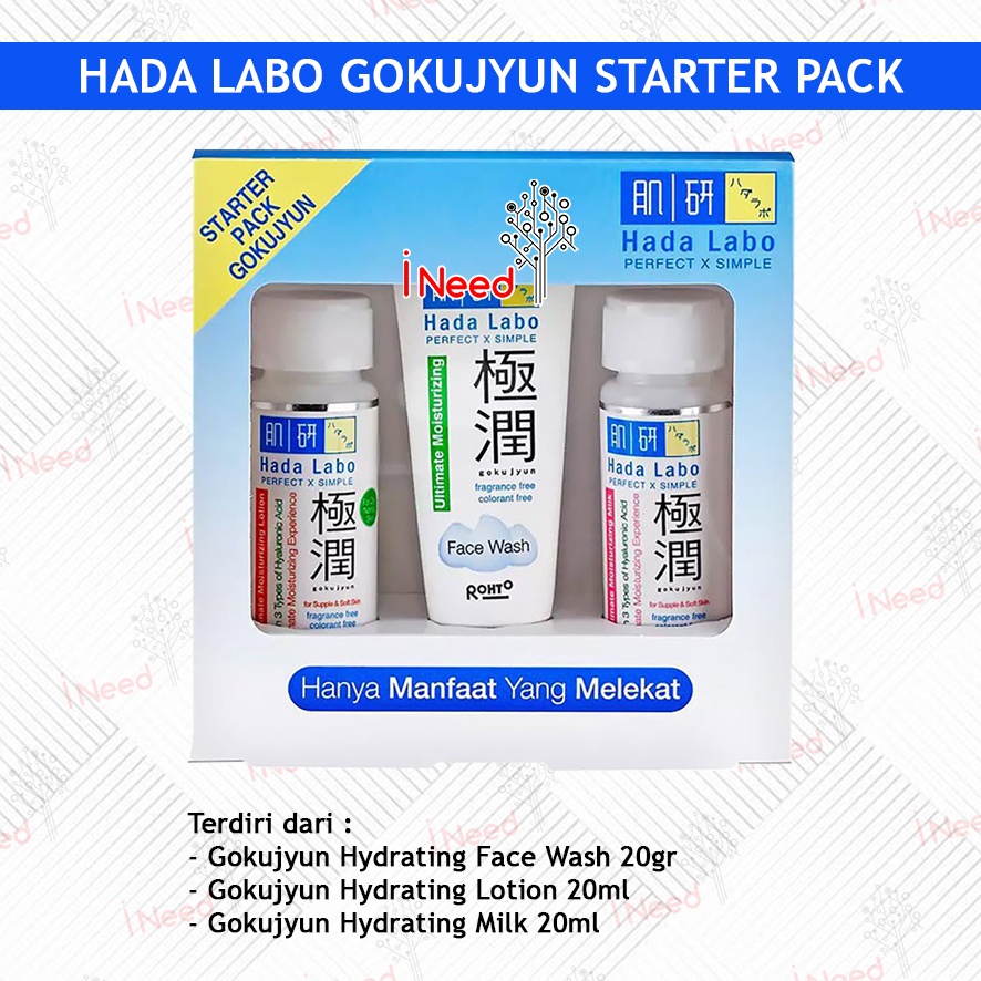 (INEED) HADA LABO Gokujyun Series - Hadalabo Gokujyun Ultimate Moizturing Facial wash | Lotion