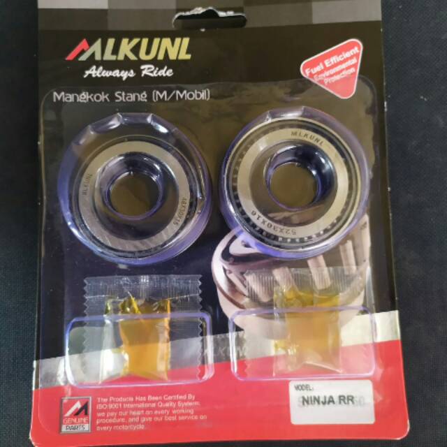 KOMSTIR RACING NINJA RR