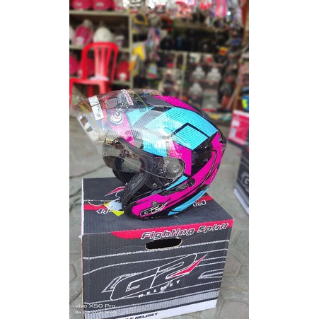 HELM G2 OPTIMUS MODEL INK DYNAMIC DOUBLE VISOR