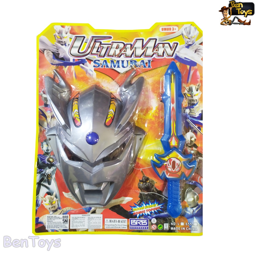 Mainan Anak Topeng Ultramen - Ultramen Samurai