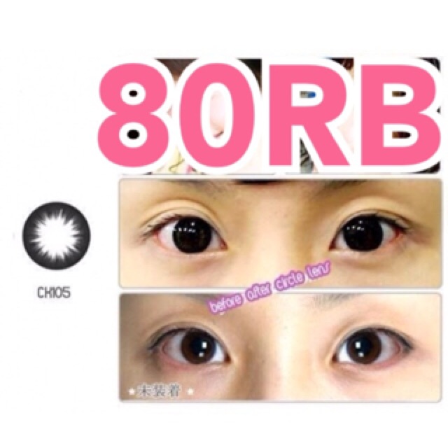 Geo ck105 14mm black softlens