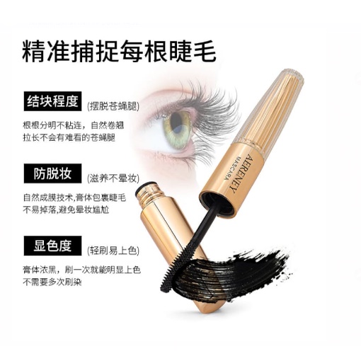 LAMEILA Mascara Gold One Dual Dramatic Volume Long Lasting Maskara Waterproof 736