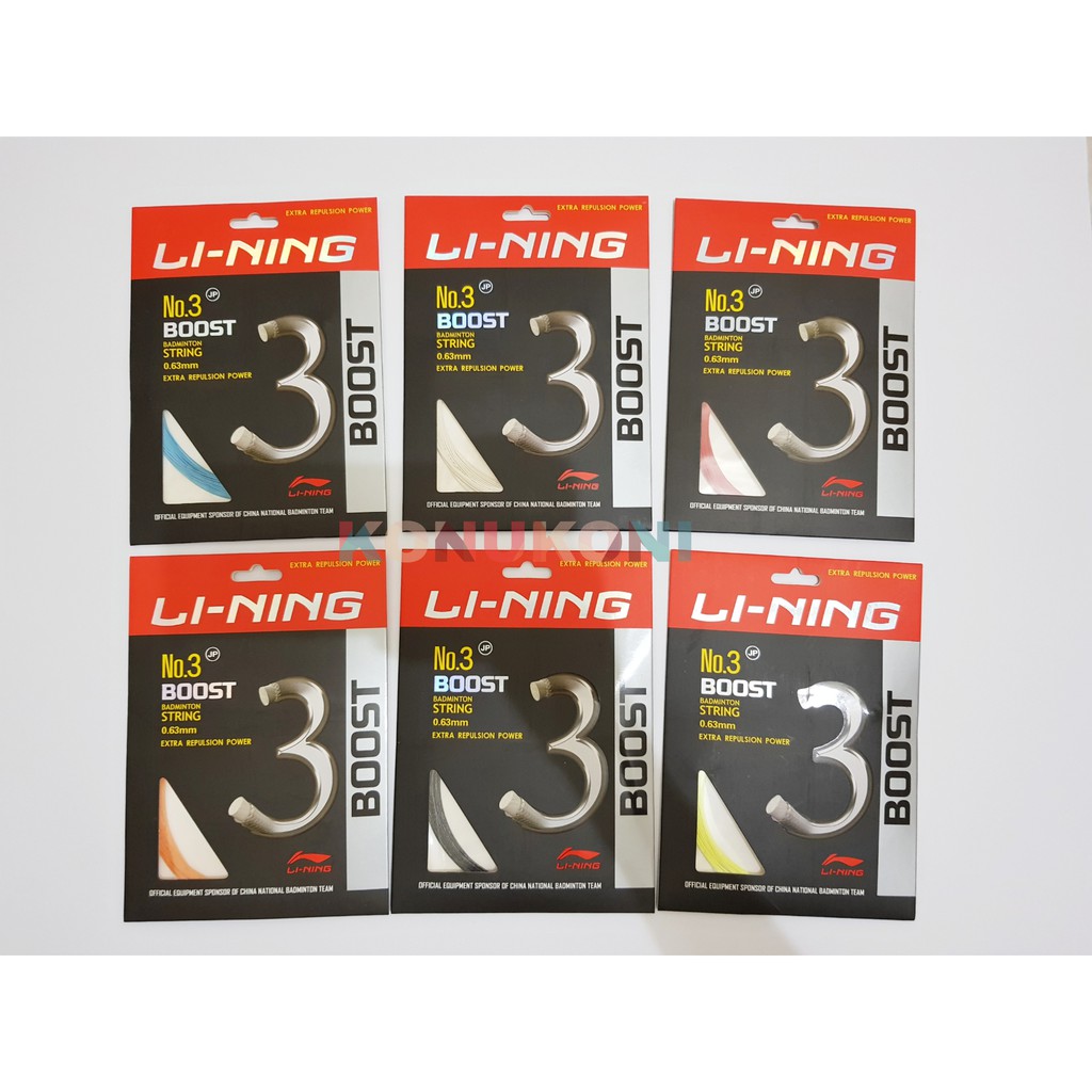 Senar Badminton Lining No.3 Boost / No 3 Boost