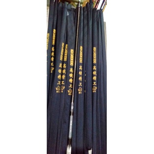 Joran tegek DAIWA KYOGI SVF black edition