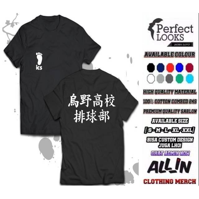 KAOS ANIME HAIKYUU SPORTS ANIME KARASUNO ICS LOGO SHIRT STYLE BAHAN COTTON COMBED ORIGINAL