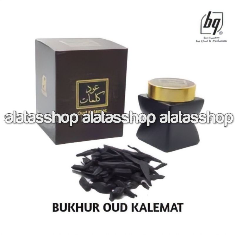 Bakhour Oud Kalemat by BQ Bin Qadim Bukhur Dupa Arab Oud Kalimat Buhur