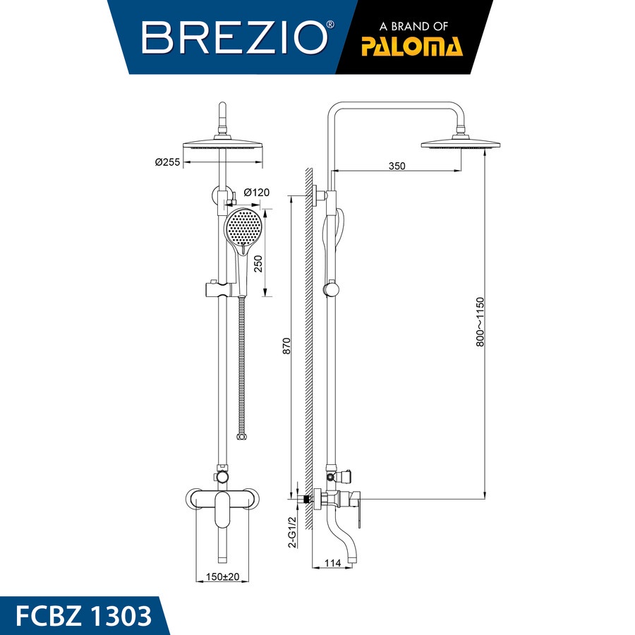 BREZIO FCBZ 1303 SHOWER TIANG SET MIXER PANAS DINGIN CHROME KERAN KRAN AIR