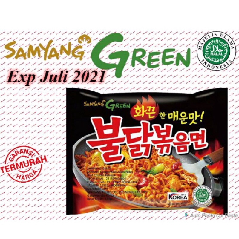 

SAMYANG HOT CHICKEN RAMEN MURAH