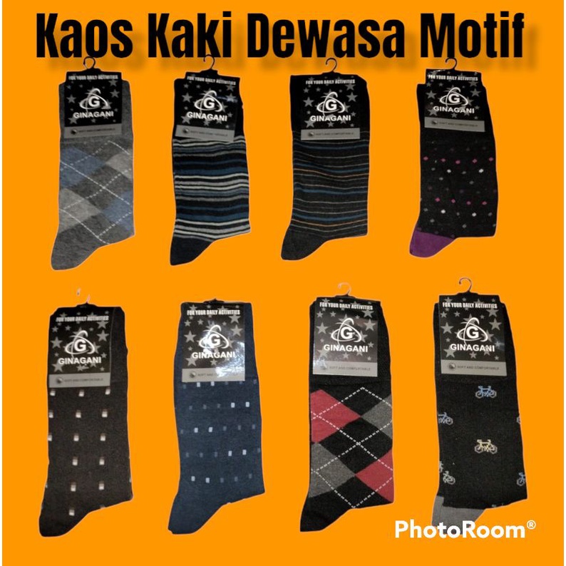 KAOS KAKI DEWASA MOTIF PRIA WANITA PREMIUM / KANTORAN SEBETIS