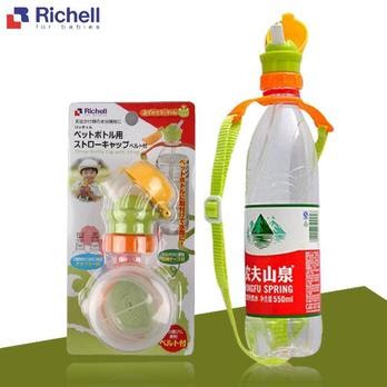 Richell Straw Bottle Cap dengan tali Tutup Botol