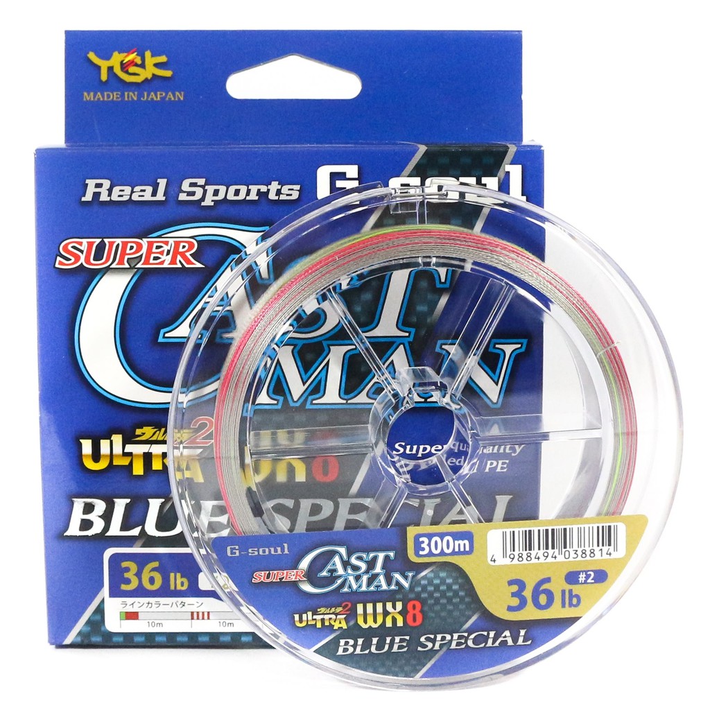 SENAR PANCING BENANG PE YGK G-SOUL SUPER CASTMAN WX8 BLUE SPECIAL 300 METER