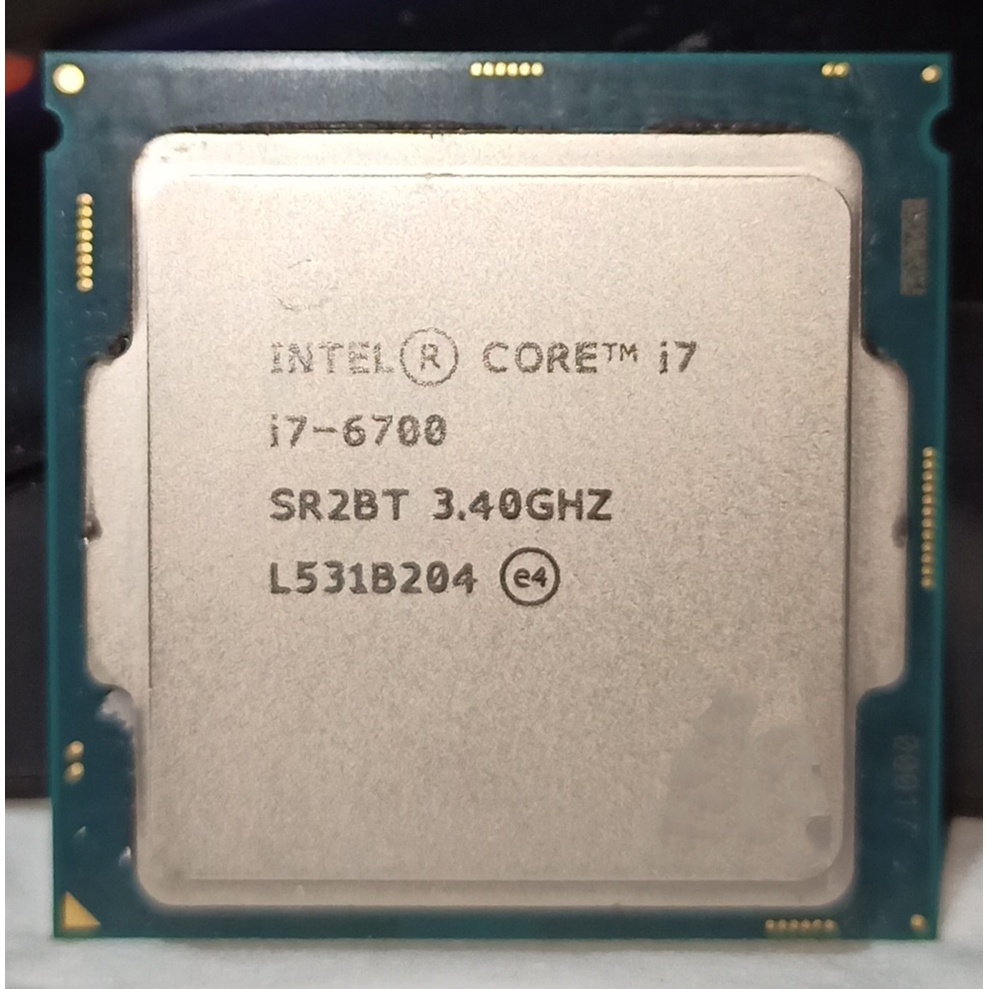 .:: PAKET Mobo B250 DDR4 + I7 LGA 1151 ::.