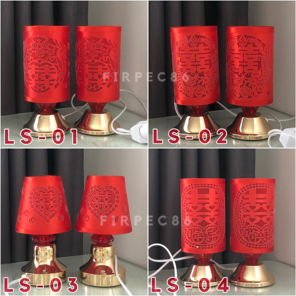 F86 LAMPU SANGJIT SHUANGXI PENGANTIN NIKAHAN LAMARAN LOVE CHINESE WEDDING DOUBLE HAPPINESS