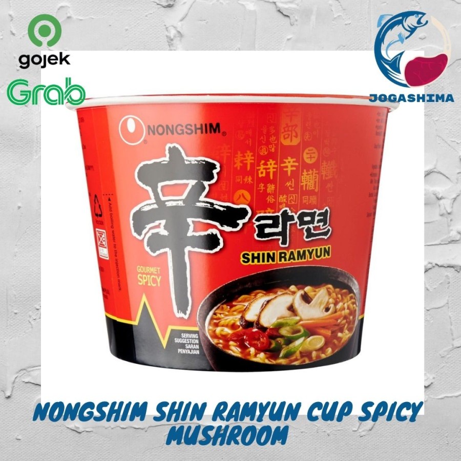Nongshim Shin Ramyun Cup Spicy Mushroom / Ramen Cup Noodle 117grm