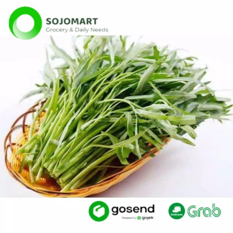 

Sayur Kangkung Segar Per Ikat Murah Sayur Online Medan