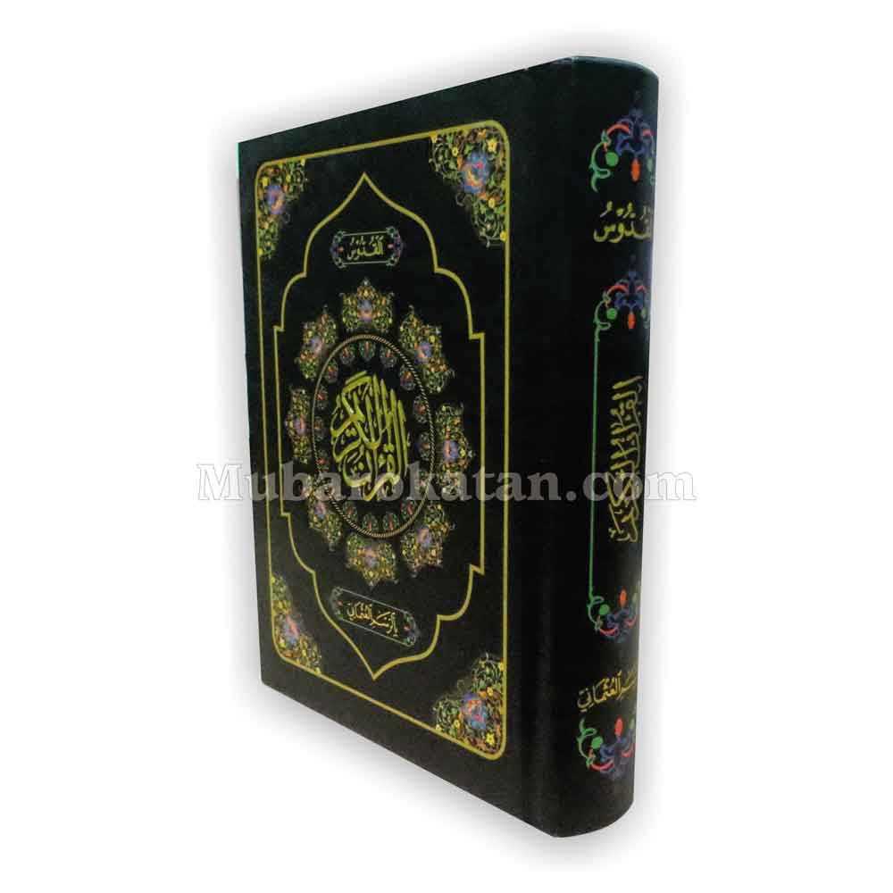 QUR'AN, Al Quran Al Quddus Kecil | Quran kudus | quran yanbua rosm usmani