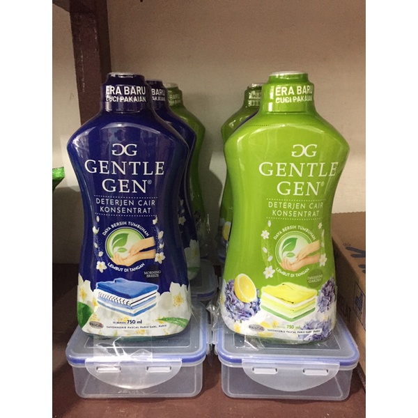 Gentle gen 750 ml free lock n lock