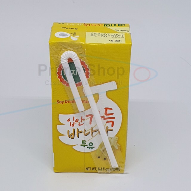 

Vegemil Soy Drink Banana Milk 190 ML