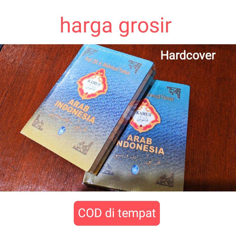 kamus arab indonesia mahmud yunus ( kamus arab-indonesia )