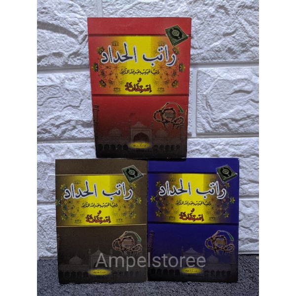 Rotibul Haddad dan Istighosah Ukuran Saku hvs