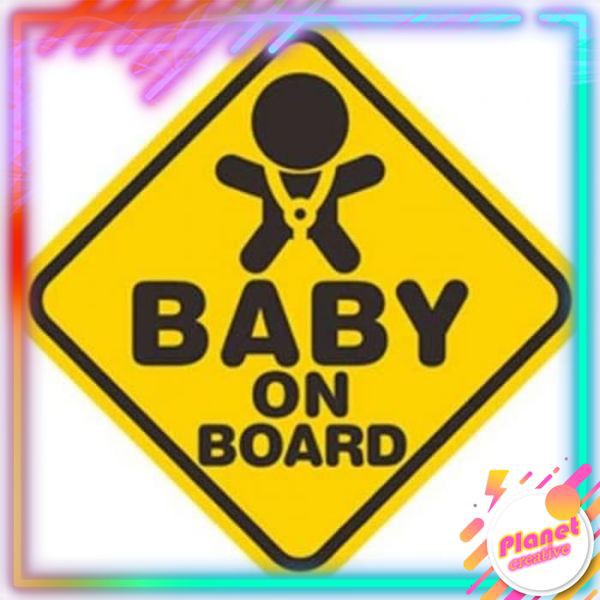 

Baby On Board Ketupat Cutting Sticker