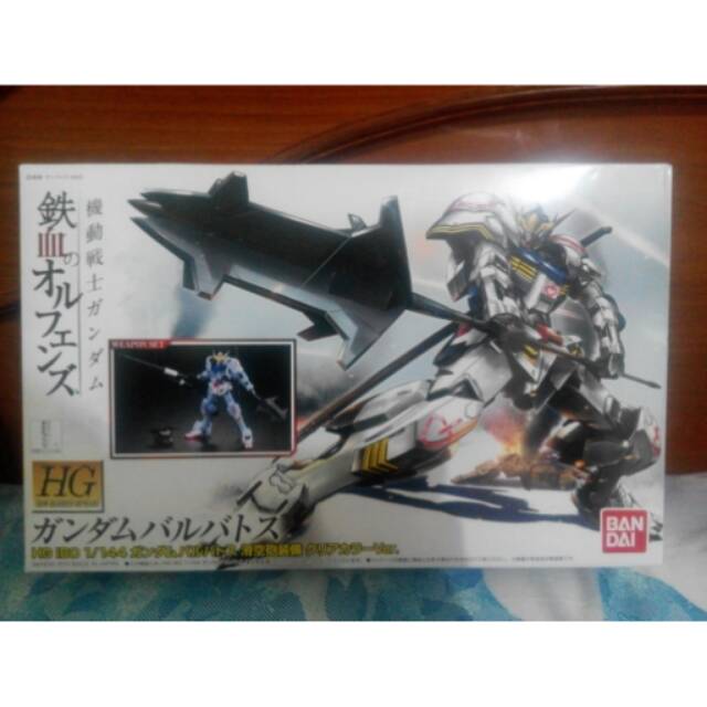 HG 1/144 Barbatos Limited Clear Ver Bandai
