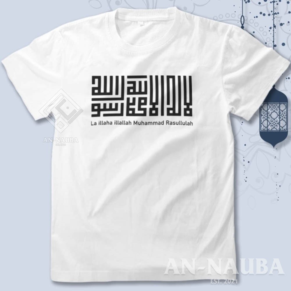 KAOS DAKWAH ISLAMI TAUHID LAA ILAHA ILLALLAH / Baju Distro Santri Islam / Tshirt Muslim [AN-6315]-1