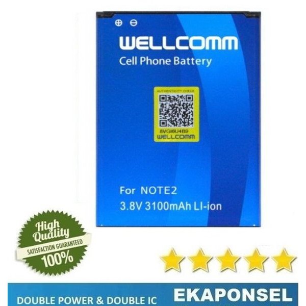 SAMSUNG NOTE 2 (N-7100) BATTERY DOUBLE IC WELLCOMM