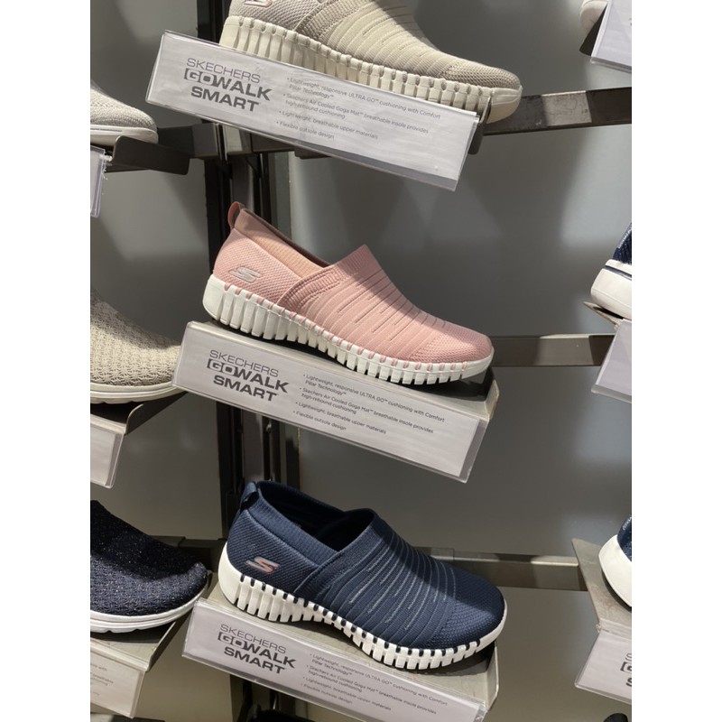 Skechers GOwalk Smart - Believe Women's Walking Shoes