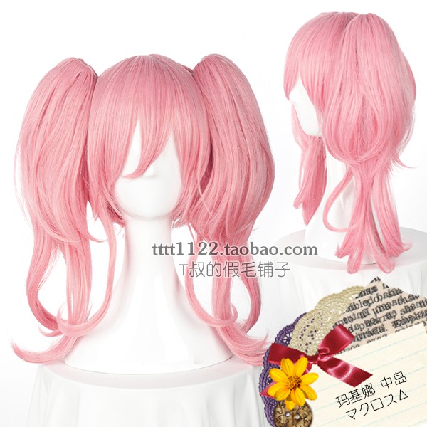 Costume Halloween Kostum Pesta WIG HEY MACROSS DELTA MAKINA NAKAJIMA