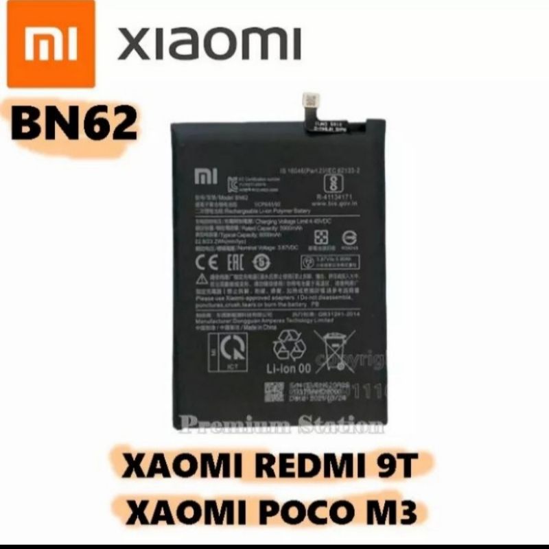 BN62 - Baterai Batre XIAOMI REDMI 9T M2010J19SG - POCO M3 M2010J19CG BN62 ORIGINAL Model BN-62 BN 62