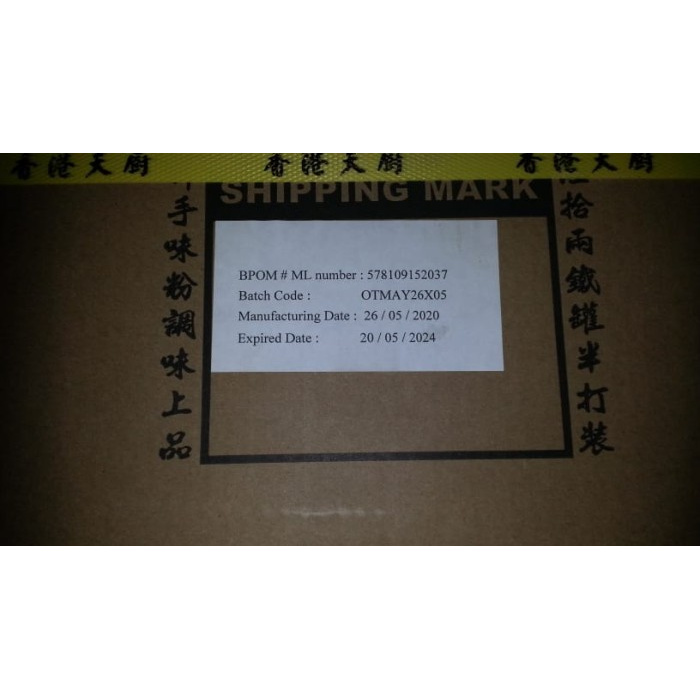 

Produk Terbaik - Vetsin Ve-Tsin Gourmet Powder Hongkong 2250 Gram Gr G 2250Gr