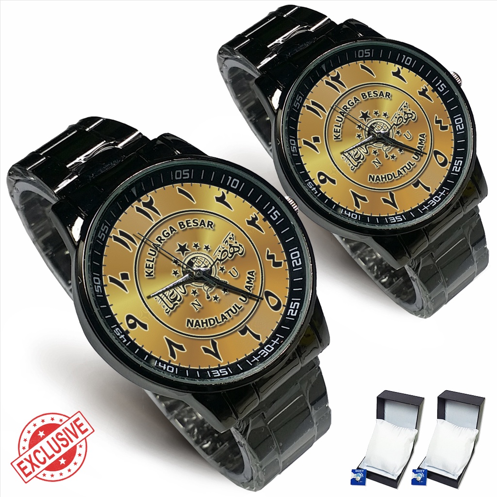 Jam Tangan Rantai Couple Nahdlatul Ulama - NU Motif 2 (Keren)