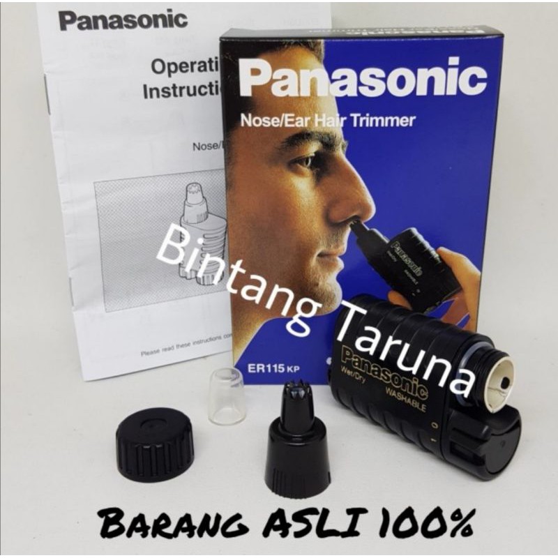 Panasonic Nose Trimmer ER 115 Alat Cukur Bulu Hidung Panasonic ER115