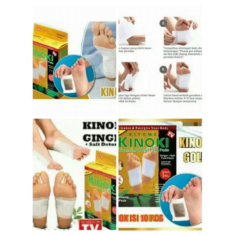 KINOKI DETOX FOOT PADS