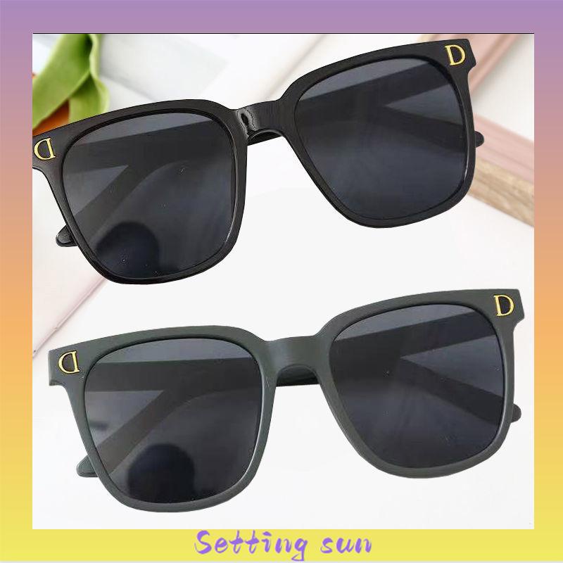 Kacamata Fashion Anak Laki-laki Perempuan Universal Anti-UV Street Shooting Sunshade Sunglasses TN