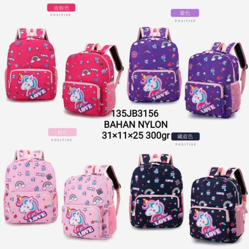 Tas Anak / Tas Ransel Anak Kuda Poni