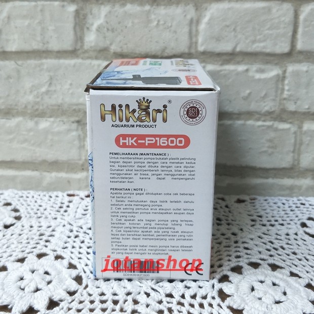 HIKARI HK P1600 P 1600 mesin pompa celup power head aquarium aquascape
