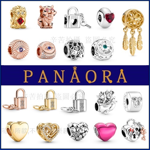 Gelang Perak 925 Manik-manik Perak Manik-manik Perak Aksesoris Diy Tahun Harimau Keberuntungan dan K