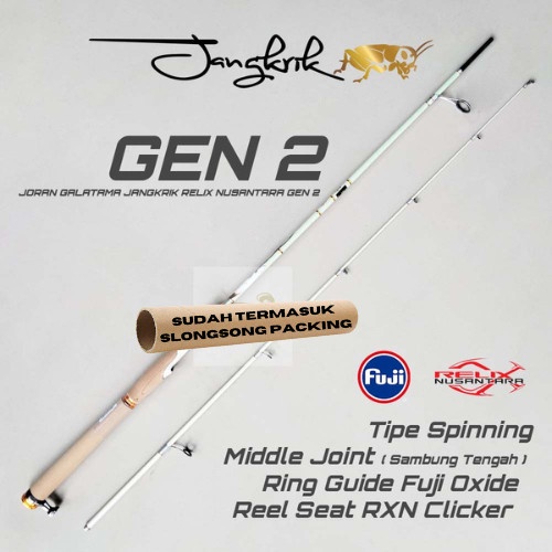 Joran Jangkrik Gen 2 - Relix Nusantara 10-20 LBS 180 CM
