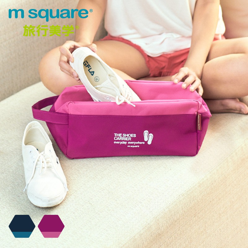 Megabuana88 Tas sepatu travel MB750