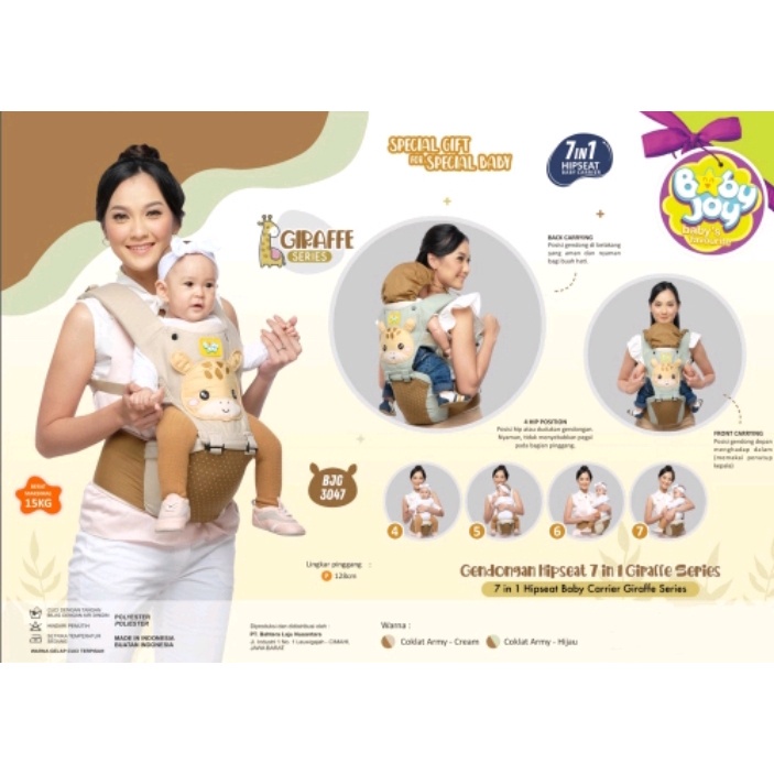 BABY JOY HIPSEAT 7IN1 GIRAFFE SERIES - GENDONGAN HIPSEAT BABY JOY BJG3047