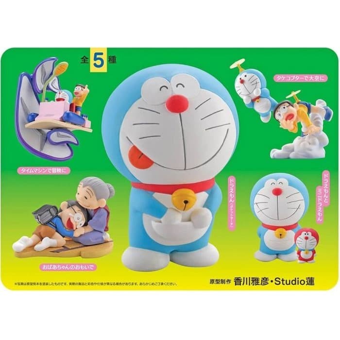 KAIYODO CAPSULE ONE DORAEMON VIGNETTE COLLECTION